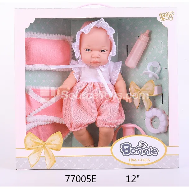 12" Vinyl Baby Doll Set with Pillow, Bib, Bottle & Rattle 12