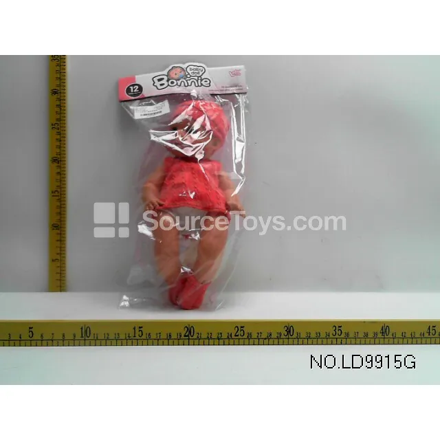 12-inch Vinyl Doll with 12 Sounds, Drinking and Wetting Function, Bottle Included