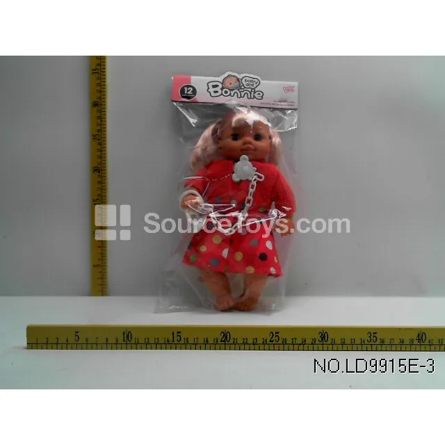 12-Inch Vinyl Doll with 12 Sounds, Cotton Filled, Pacifier Chain