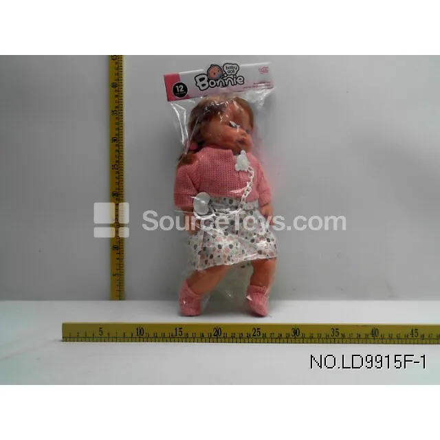 16-inch Vinyl Doll with 12 Sounds, Filled Cotton, and Pacifier Chain