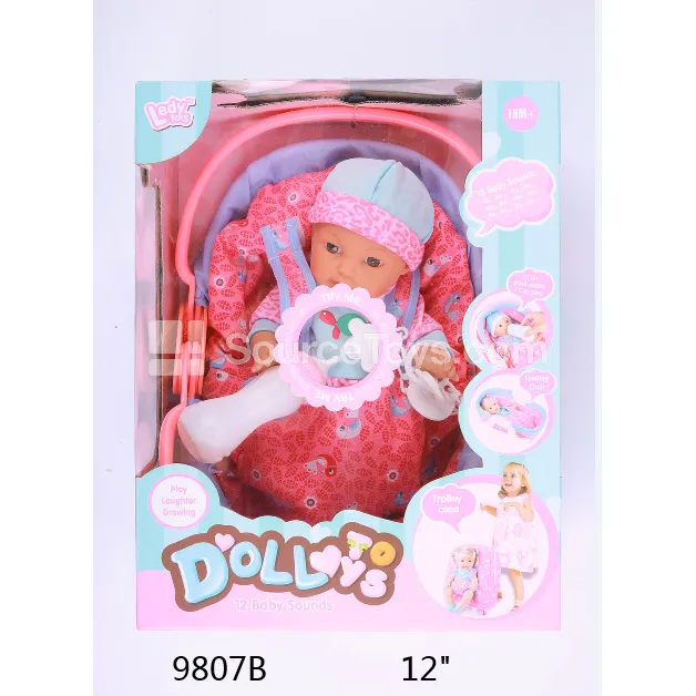 12" Realistic Vinyl Doll with Drinking & Wetting Function 12