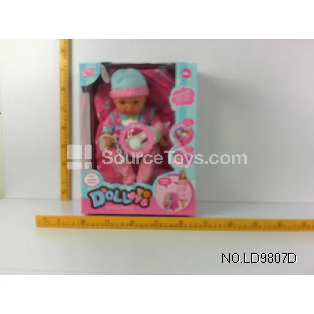 12" Vinyl Doll with Drinking & Wee-Wee Function, Suitcase, Pacifier Chain & Bottle 12