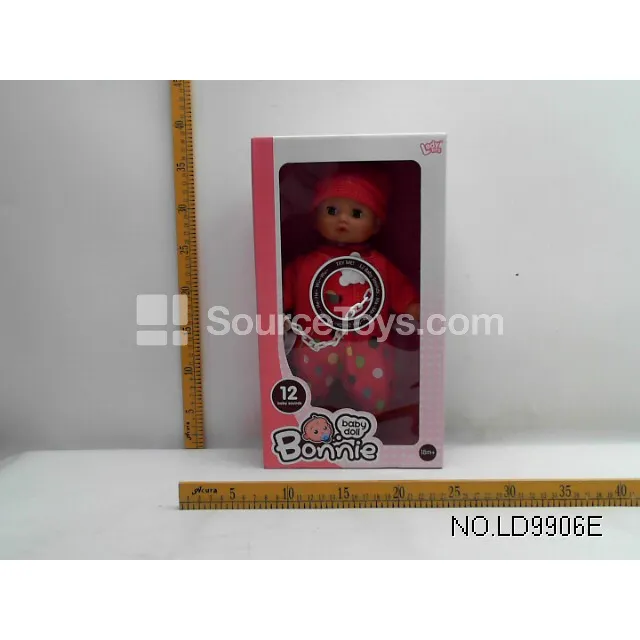 12-Inch Vinyl Baby Doll with Pacifier Chain