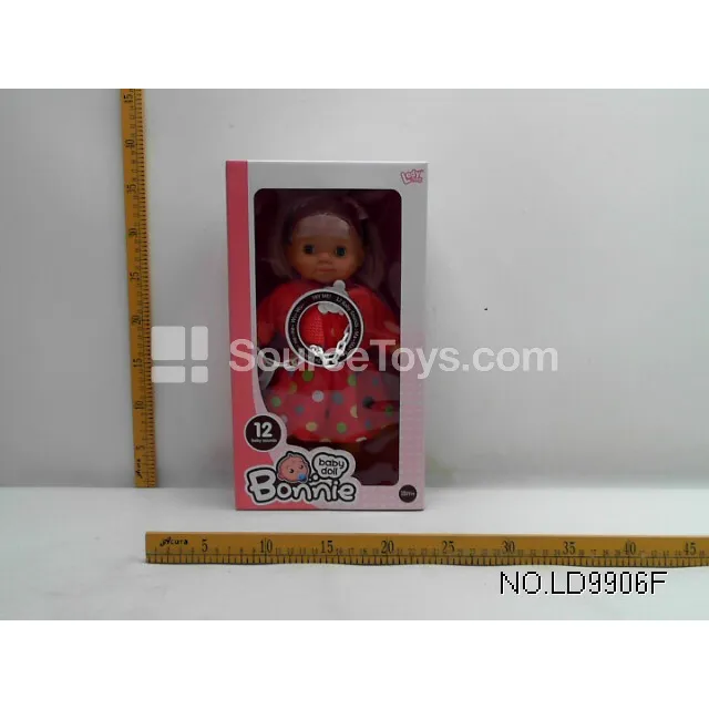 12-inch Vinyl Baby Doll with Pacifier Chain 12-inch Vinyl Baby Doll with Pacifier Chain