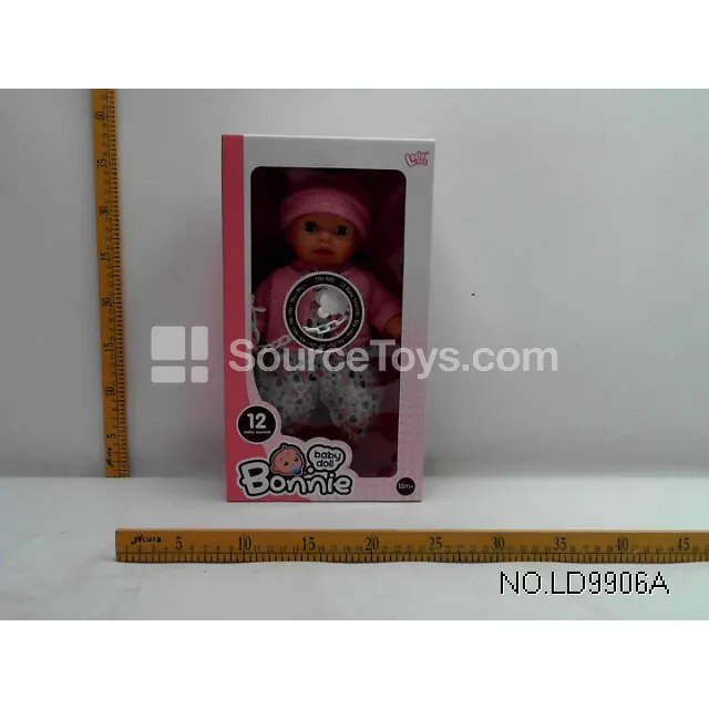 12-inch Vinyl Doll with Soother Chain 12-inch Vinyl Doll with Soother Chain