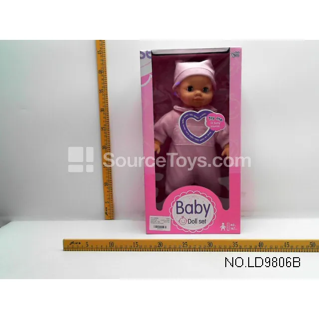 Vinyl Figure Doll 16