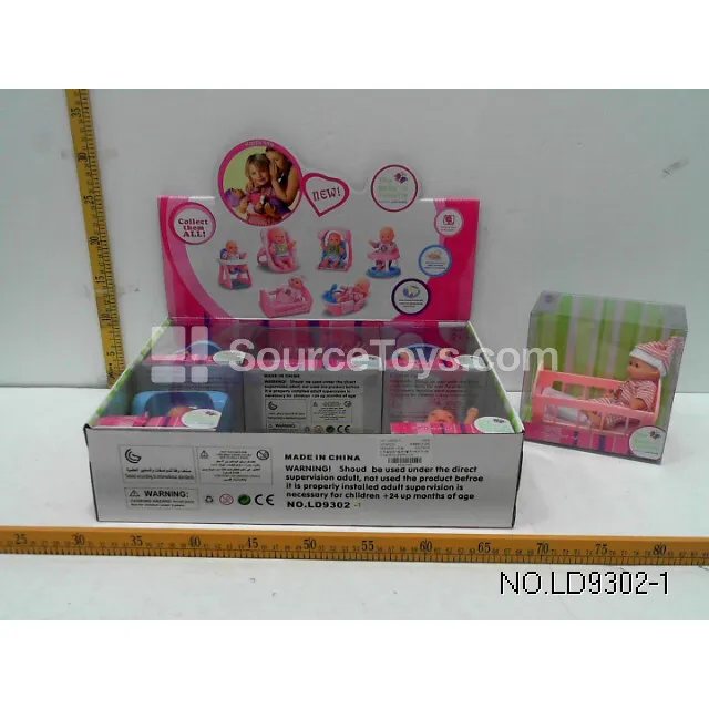 Vinyl Doll Set with Rocking Chair, Stroller, Walker, Crib, Carrier, and Bathtub (6 PVC Window Box)