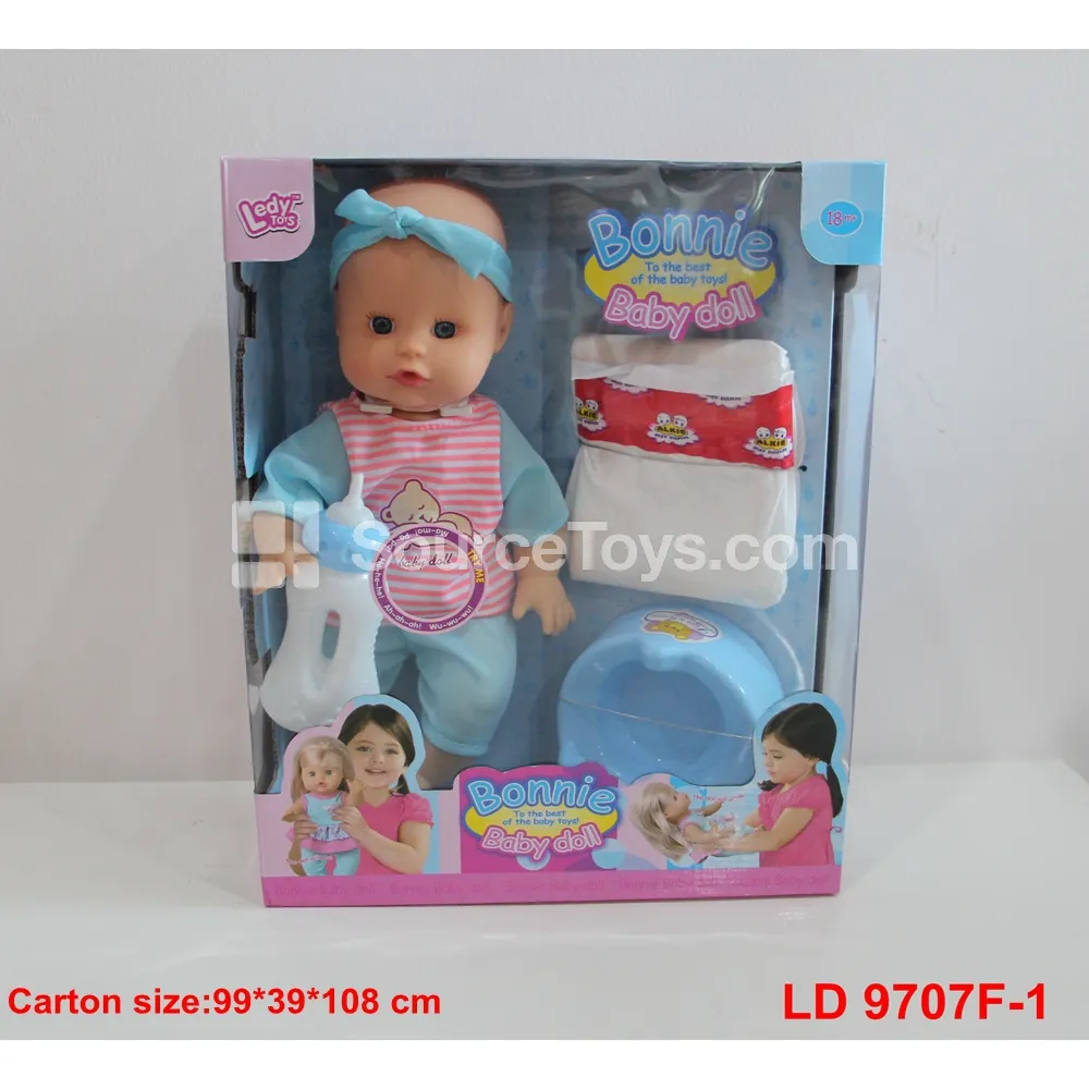 Vinyl Doll Set 12
