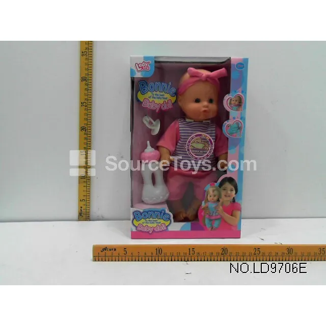 12-Inch Vinyl Figure Drinking & Wetting Boy with 12 Sounds, Bottle & Pacifier