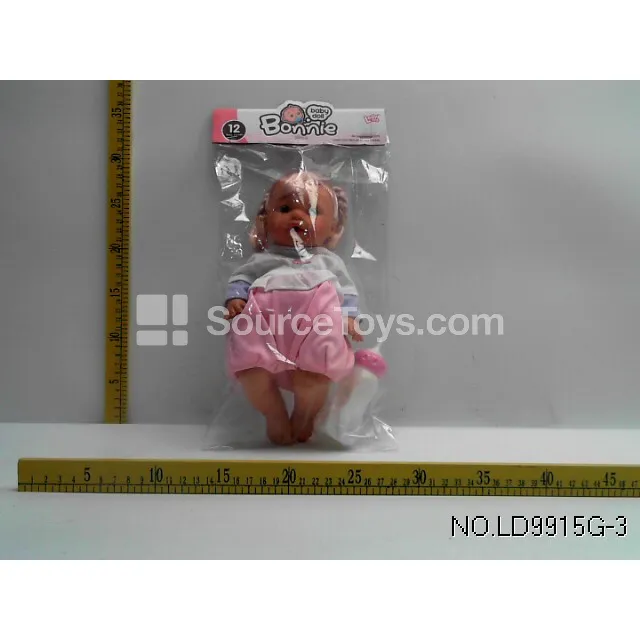 12-Inch Drinking & Wee-Wee Doll with Bottle 12-Inch Drinking & Wee-Wee Doll with Bottle