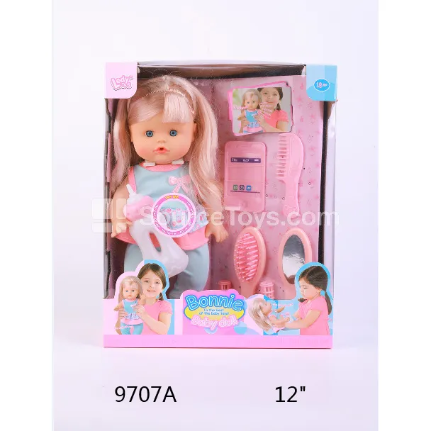 12-inch Vinyl Figure Doll with Drinking & Wetting Function, Long Hair, Leisure Set, 12 Sounds IC, Bottle, Comb, Mirror, Phone