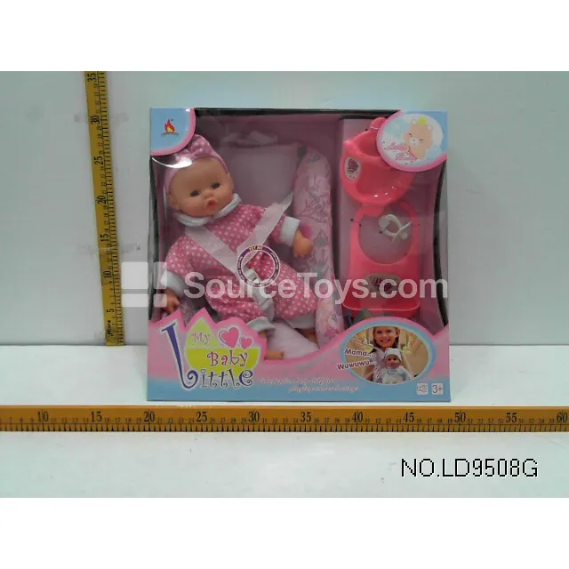 11-inch Stuffed Crying Doll with Car Seat and Accessories (Sensory Pat-to-Cry Doll)
