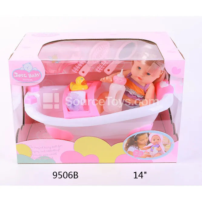 14-inch Vinyl Peeing Doll with Bathtub and Accessories