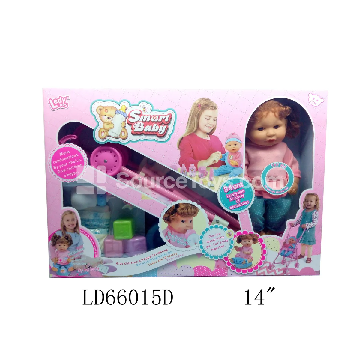 14-inch Vinyl Doll with Drinking & Wetting Function, Stroller & Accessories 14-inch Vinyl Doll with Drinking & Wetting Function, Stroller & Accessories