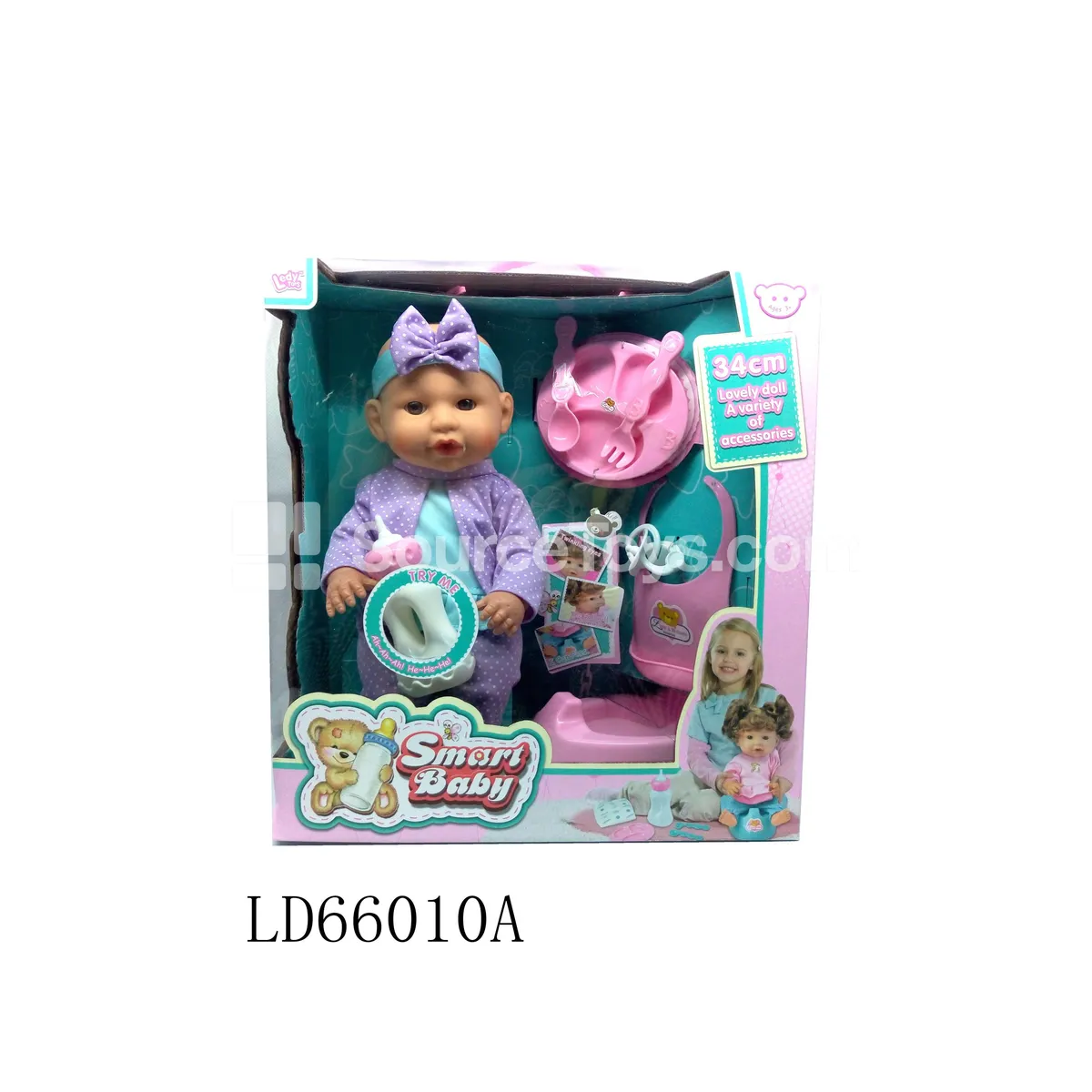14-inch Vinyl Doll Set with Drinking & Wetting Function, Pink/Purple 14-inch Vinyl Doll Set with Drinking & Wetting Function, Pink/Purple