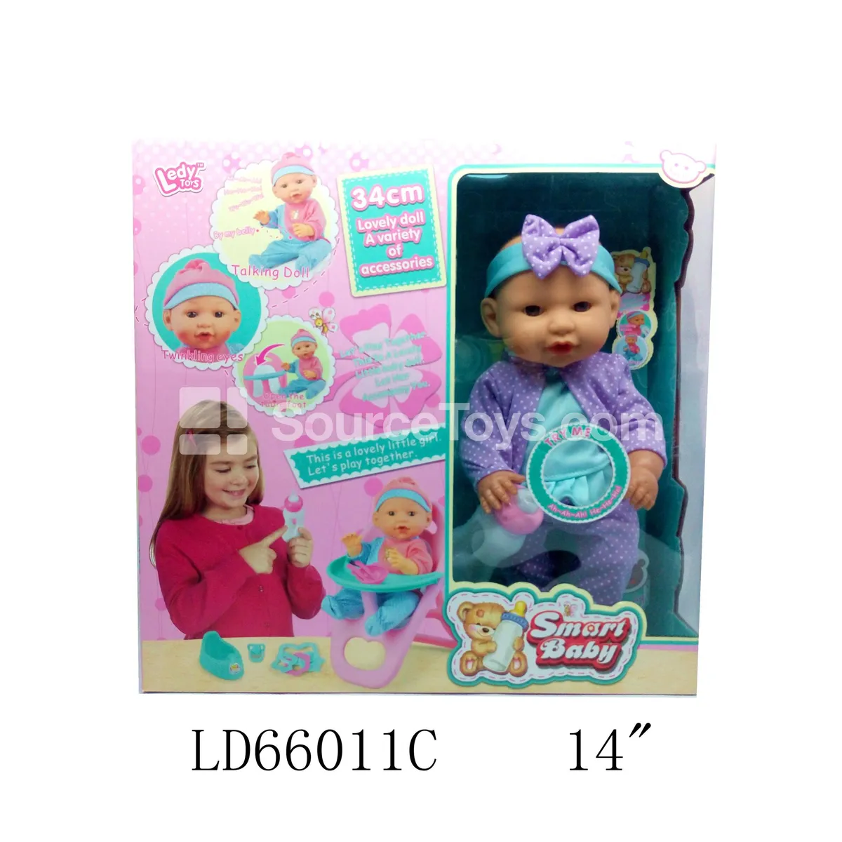 14-inch Vinyl Doll Set with Dining Chair & Potty Accessories 14-inch Vinyl Doll Set with Dining Chair & Potty Accessories