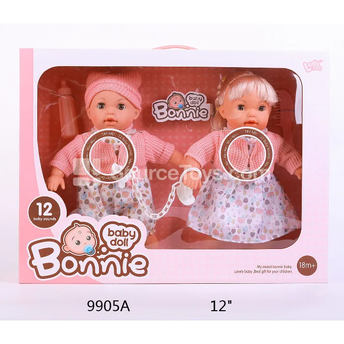 12-Inch Vinyl Figure Doll with Sound, Stuffed, Couple Set with Accessories