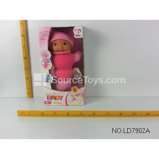 Vinyl Figure Baby Soothing Caterpillar with Light & Sound Vinyl Figure Baby Soothing Caterpillar with Light & Sound
