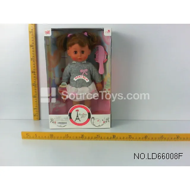 12-inch Vinyl Fashion Doll with Shoes and Casual Outfit, Gray 12-inch Vinyl Fashion Doll with Shoes and Casual Outfit, Gray