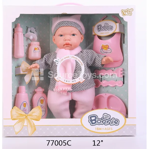 12" Vinyl Figure Boy Doll with Winter Outfit, Sound, IC, and Dining Set Accessories 12