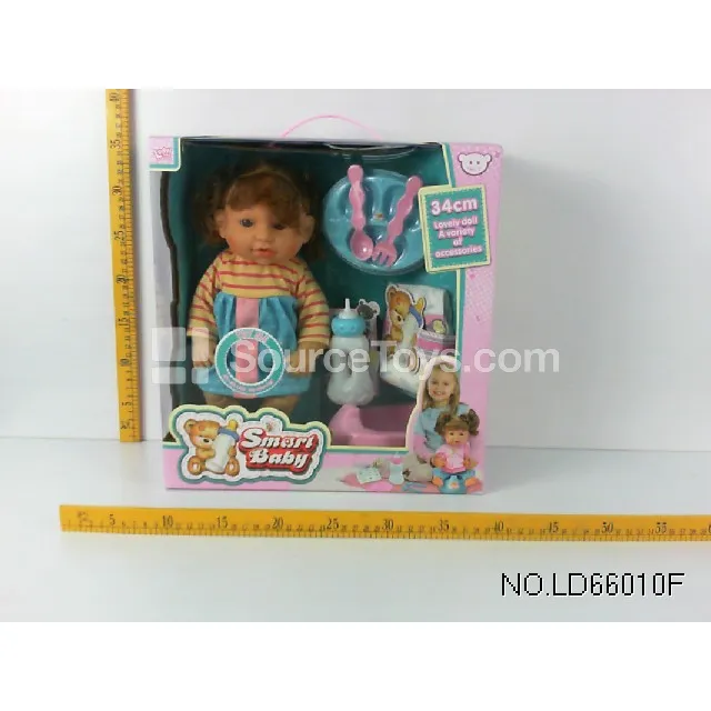 14-inch Vinyl Doll with Drinking & Wetting Sounds, Yellow Stripe Dress, Hair, and Feeding Accessories 14-inch Vinyl Doll with Drinking & Wetting Sounds, Yellow Stripe Dress, Hair, and Feeding Accessories