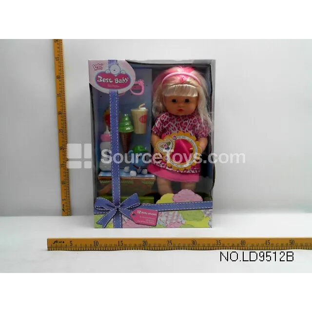 16-inch Vinyl Doll with Drinking and Wee-Wee Feature, 12 Sounds, Accessories