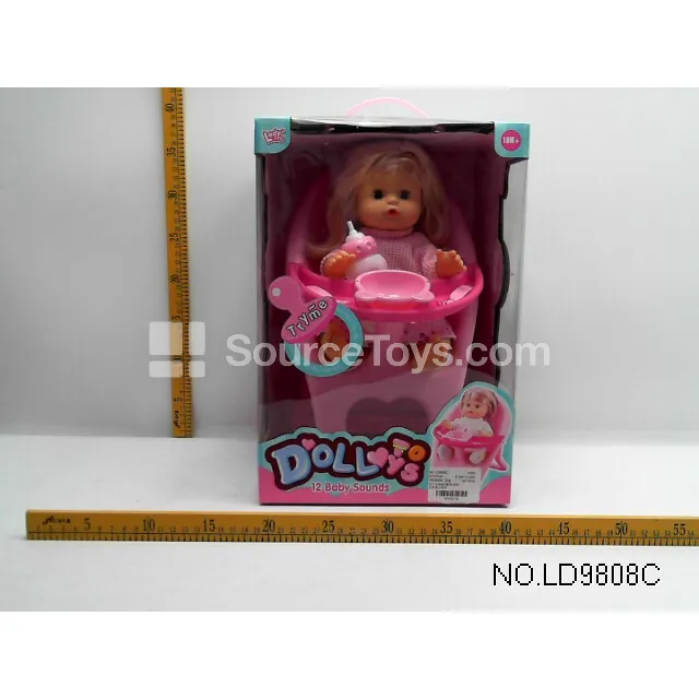 12" Vinyl Pretend-Play Doll with Feeding Set 12