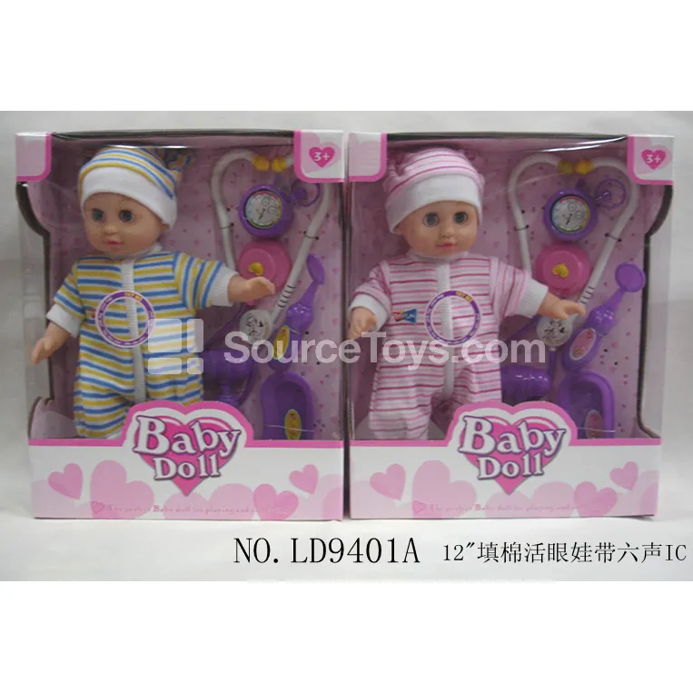 12" Vinyl Doll with Cotton Stuffing, Moving Eyes, Striped Hoodie & Medical Play Set (12 Sounds, Battery Included) 12