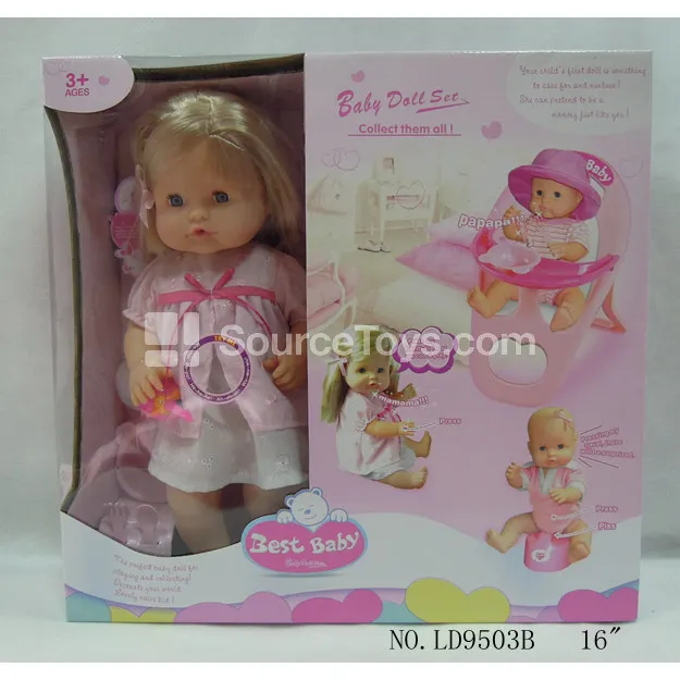 16-inch Vinyl Doll with Long Hair, Dress, and Accessories 16-inch Vinyl Doll with Long Hair, Dress, and Accessories