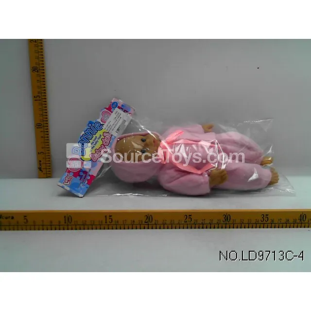 12" Doll 12