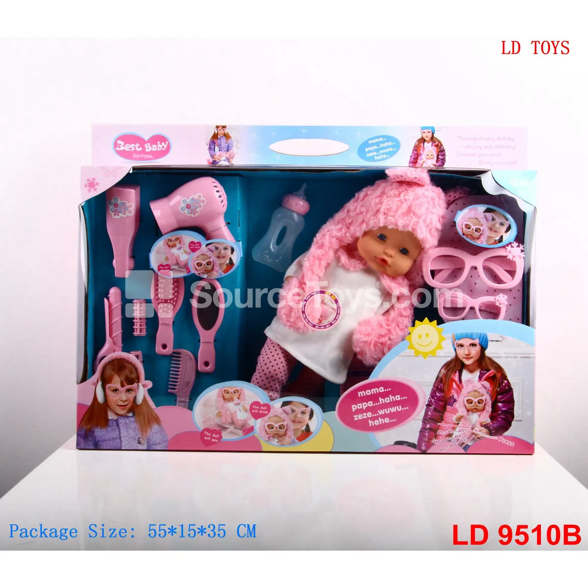 16" Peeing Doll with 12 Sounds IC 16