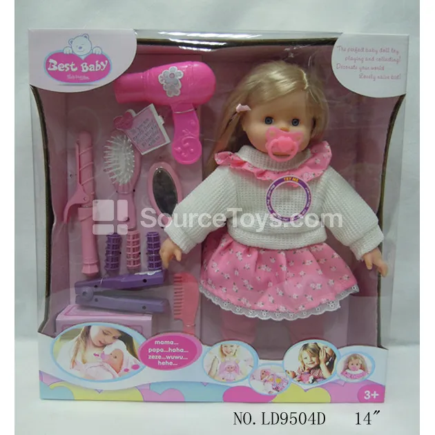 14-inch Vinyl Figure Doll with Pacifier, Long Hair, Princess Dress & Hair Accessories 14-inch Vinyl Figure Doll with Pacifier, Long Hair, Princess Dress & Hair Accessories