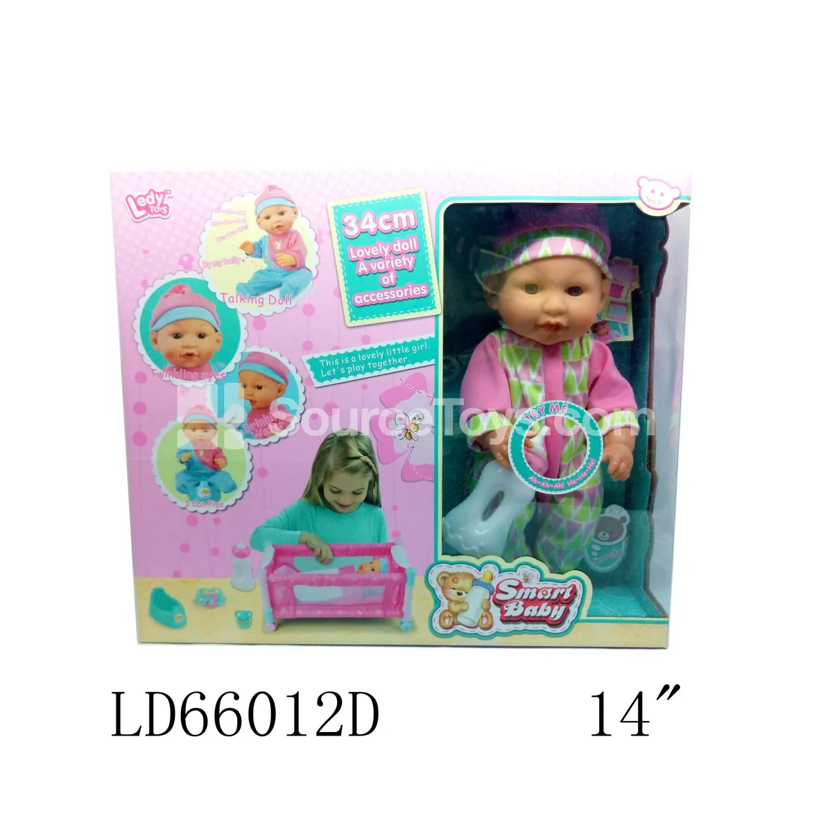 14-inch Vinyl Doll with 12 Sounds, Drinks & Wets, with Bed, Pillow, Blanket, and Potty Accessories 14-inch Vinyl Doll with 12 Sounds, Drinks & Wets, with Bed, Pillow, Blanket, and Potty Accessories