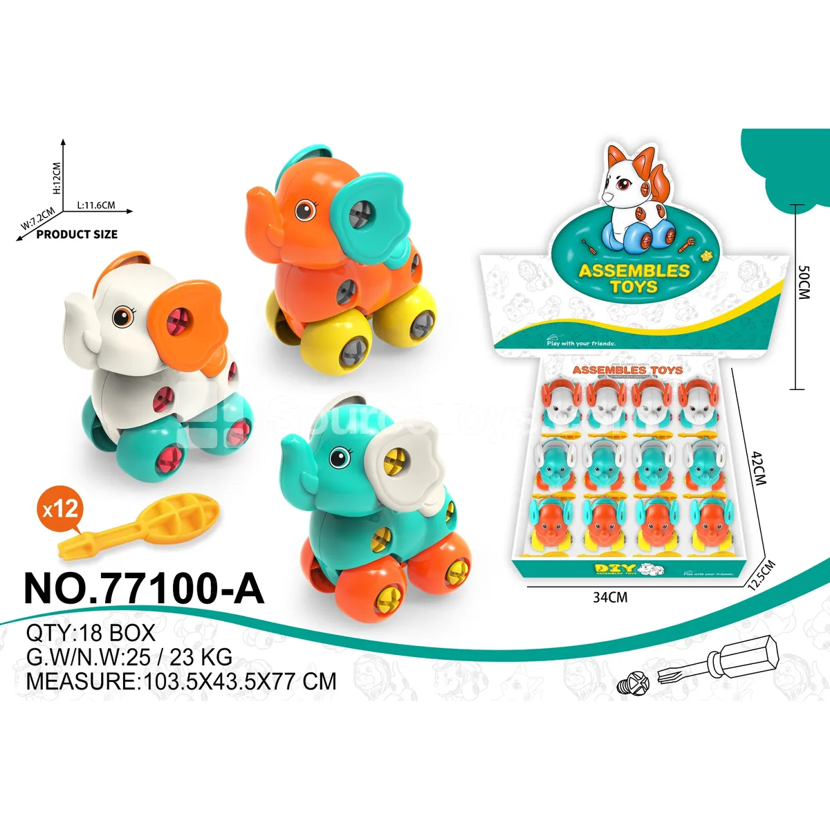 Take-Apart Creative Cartoon Elephant (12 Pcs Set)