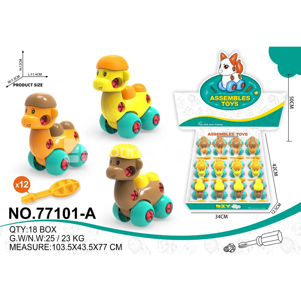 Disassembly Creative Cartoon Camel (12 pcs)