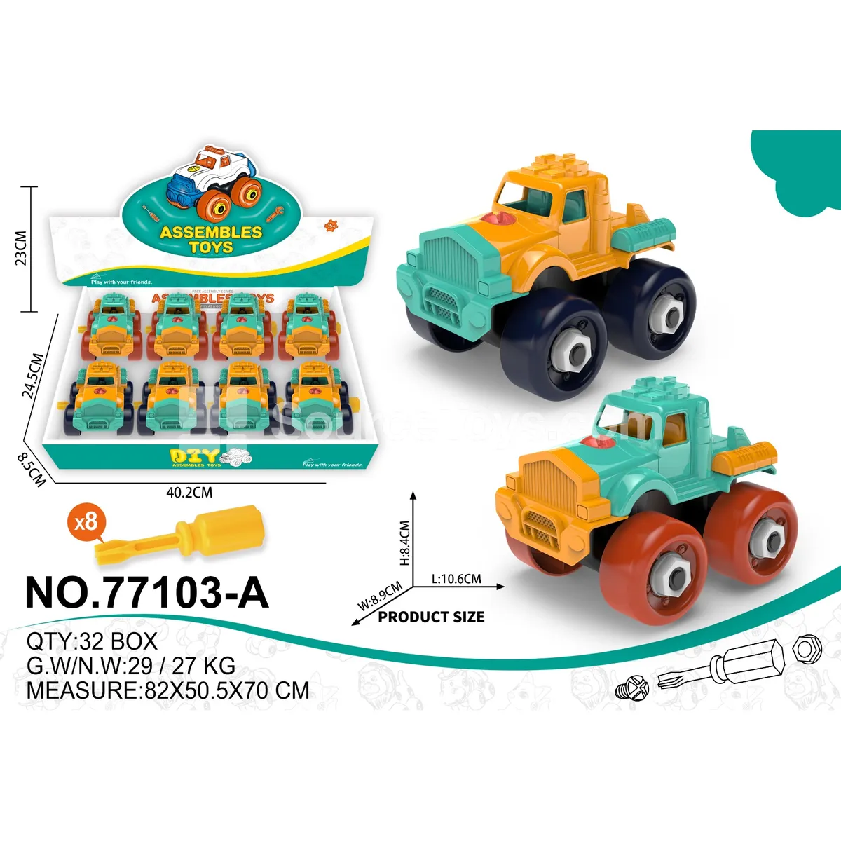 Creative Cartoon Small Truck in Parts (8 pcs) Creative Cartoon Small Truck in Parts (8 pcs)