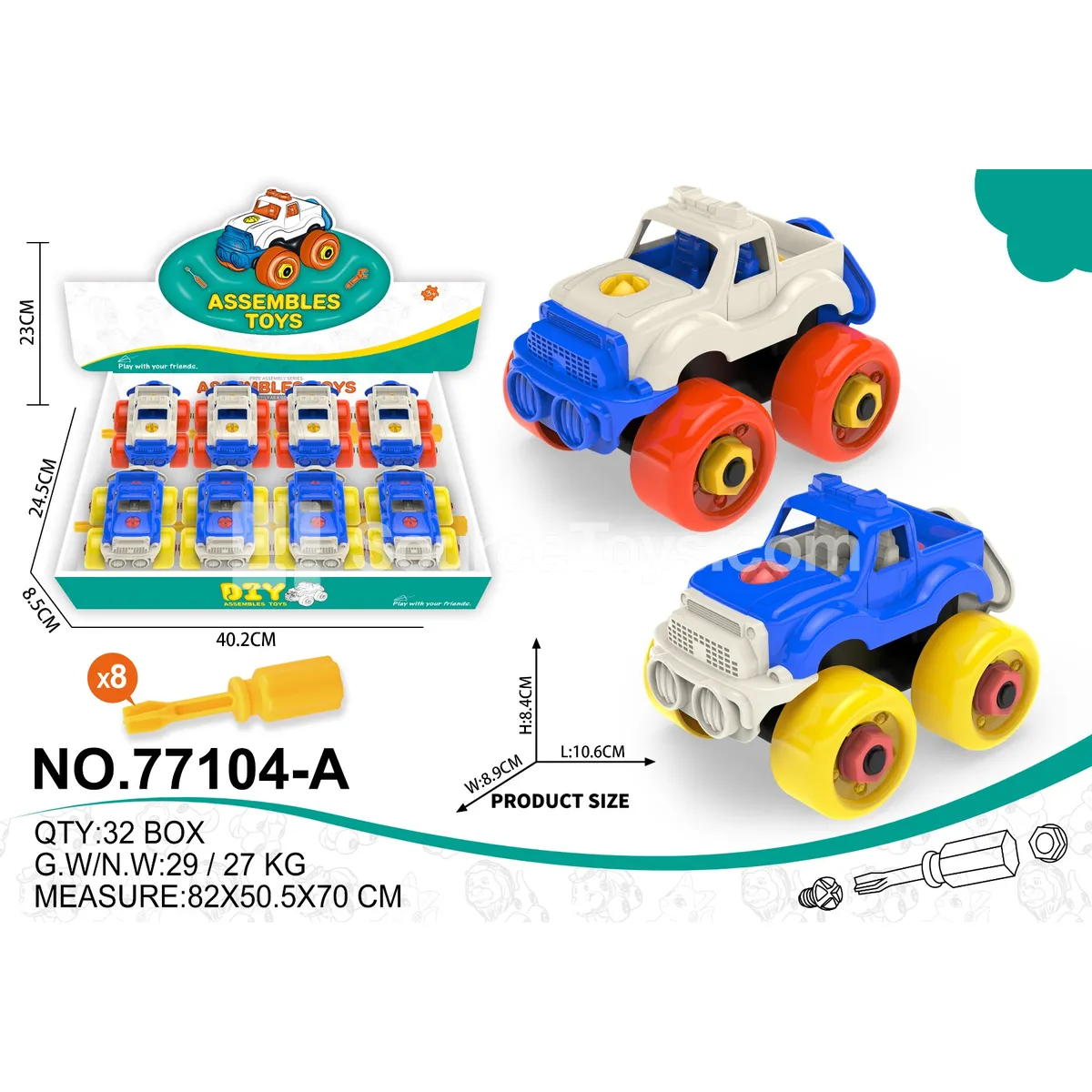 DIY Cartoon Off-Road Vehicle Set (8 pcs) DIY Cartoon Off-Road Vehicle Set (8 pcs)
