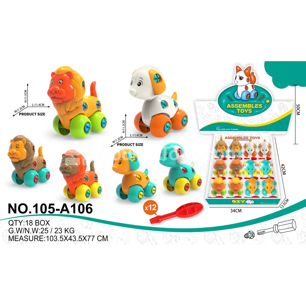 Creative DIY Lion & Dog 2 Styles Assorted (12 pcs) Creative DIY Lion & Dog 2 Styles Assorted (12 pcs)