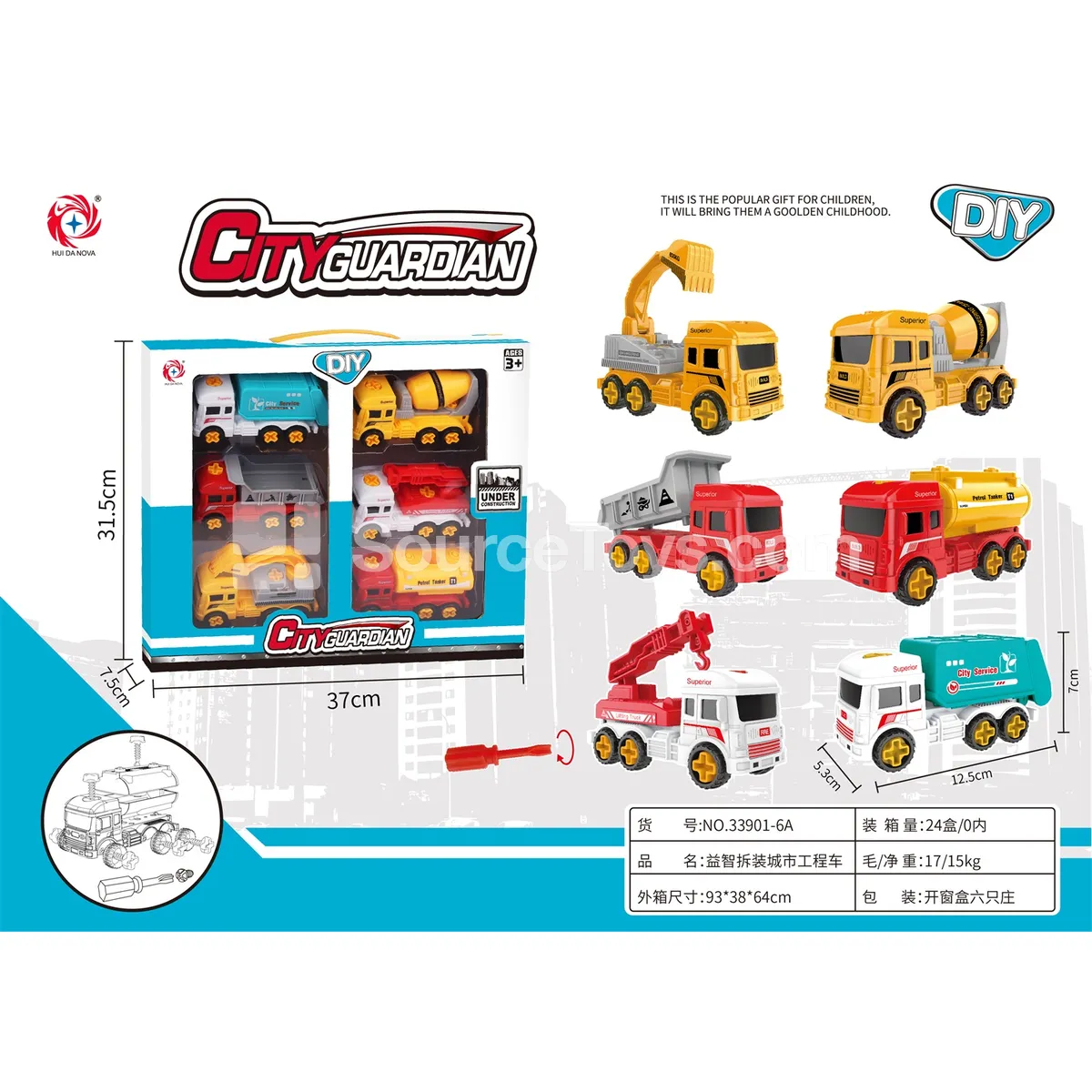 Disassembly City Service & Construction Vehicles Disassembly City Service & Construction Vehicles