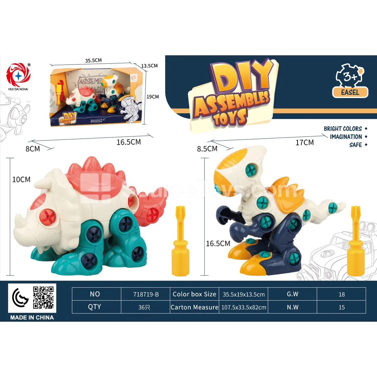 Dismantlable Triceratops & Tyrannosaurus Rex Set