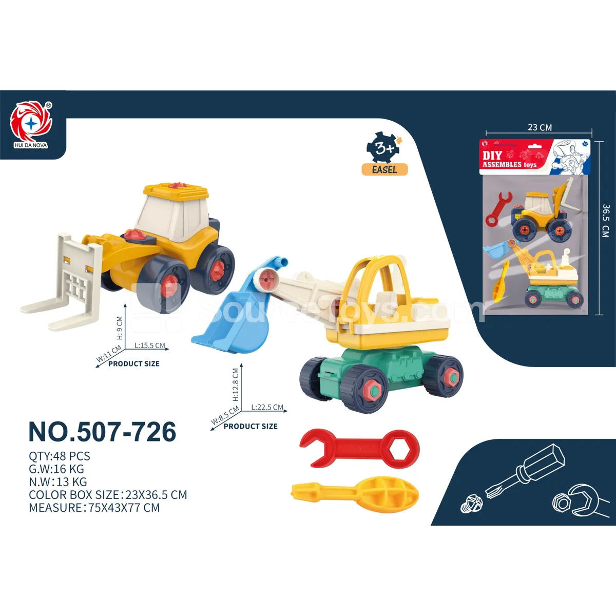 Disassembly Engineering Vehicle