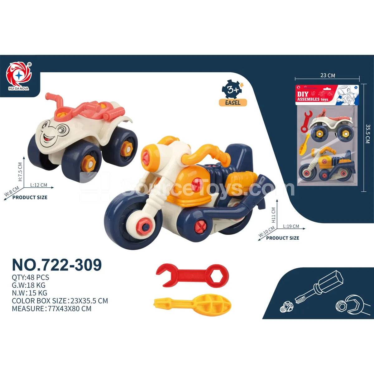 Disassembly Prince Motorcycle & Beach Motorcycle