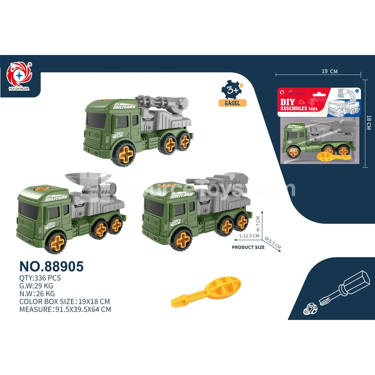 Disassembly Battle Vehicle Disassembly Battle Vehicle