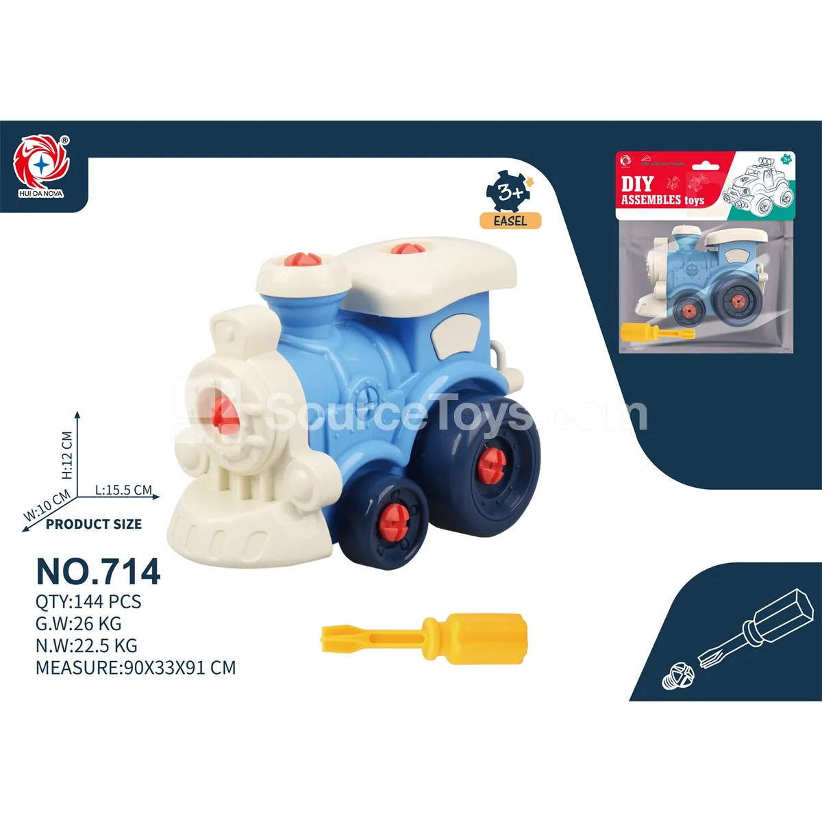 Disassembly Educational Train Engine