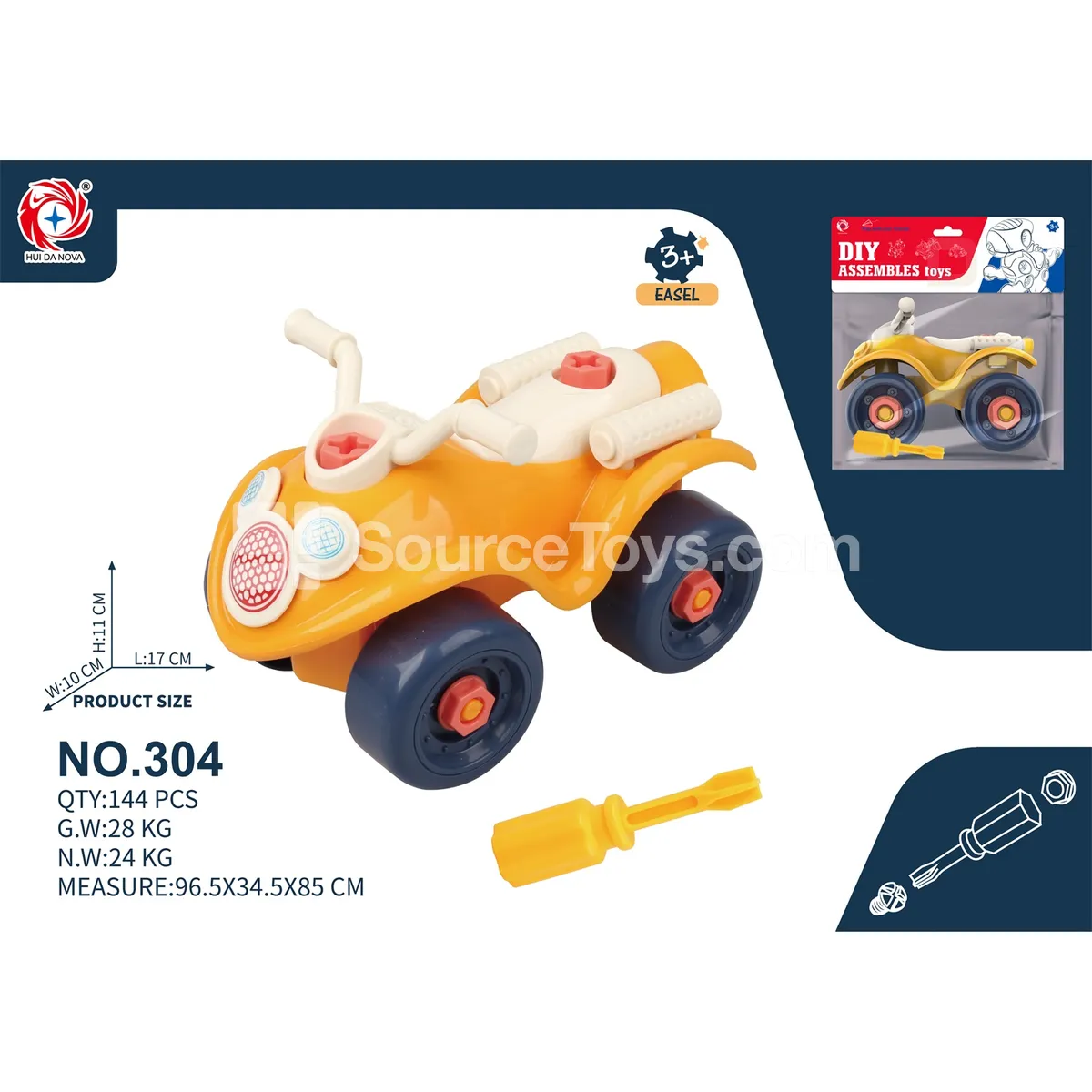 Take-Apart Beach Motorcycle Toy Take-Apart Beach Motorcycle Toy
