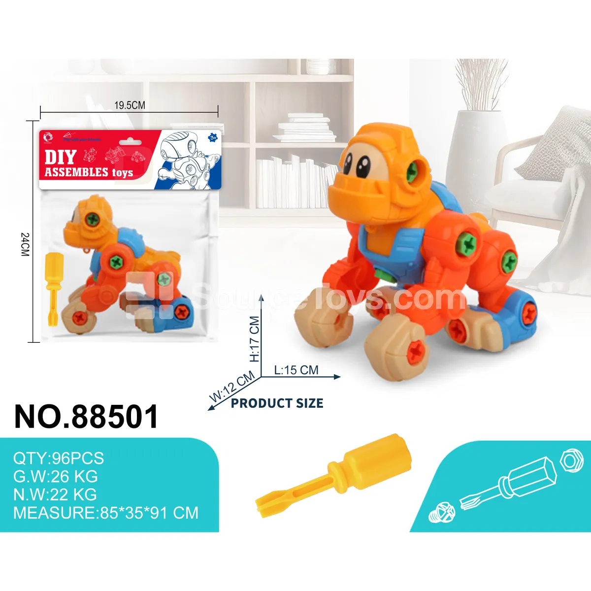 Disassembly Educational Gorilla (Figure) Disassembly Educational Gorilla (Figure)