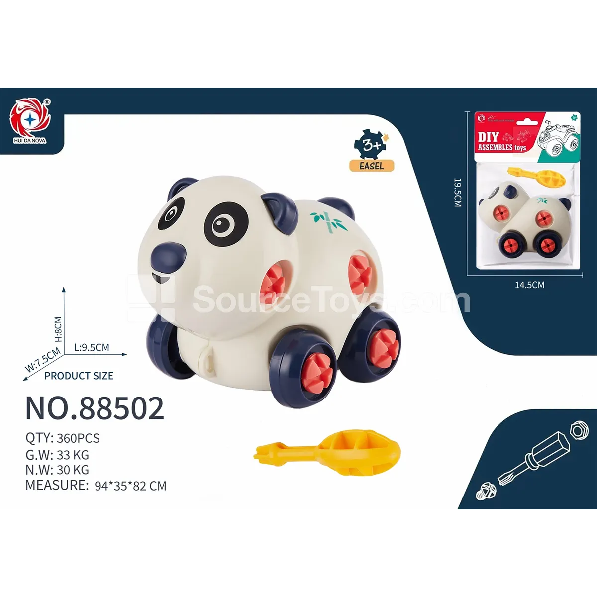 Disassembly Educational Panda Toy Disassembly Educational Panda Toy
