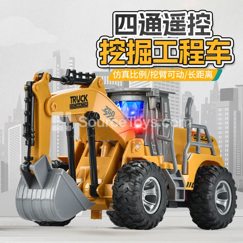 4-Channel Remote Control Excavator with Lights 4-Channel Remote Control Excavator with Lights
