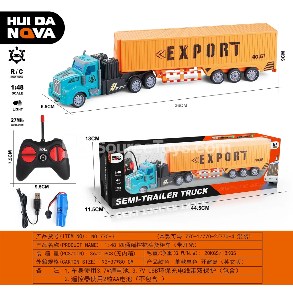 1:48 4CH RC Truck with Container 1:48 4CH RC Truck with Container