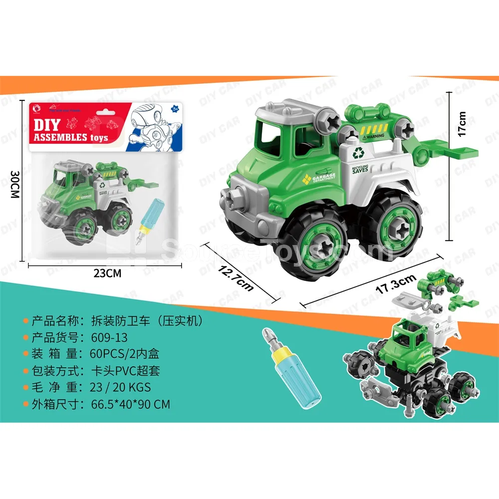 DIY Assembly Defense Vehicle (Compactor)